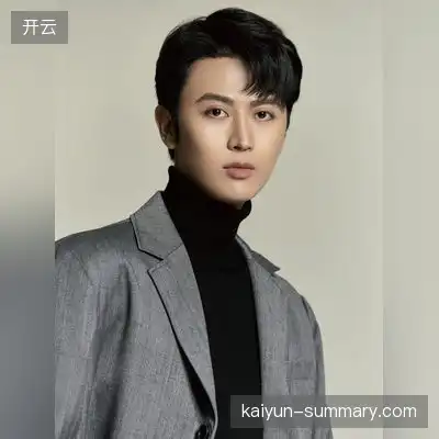 毛晓彤